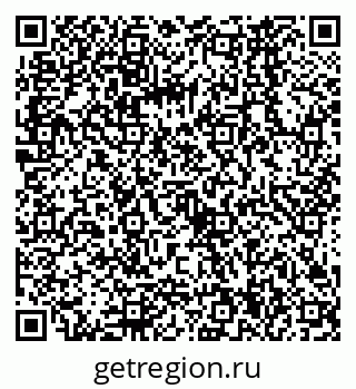 79068564932