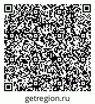 79068564939