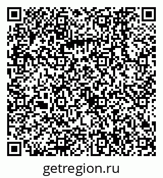 79068564943