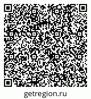 79068564967