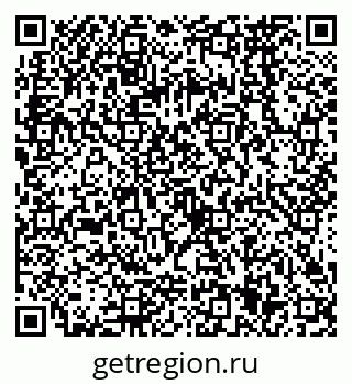 79068565048