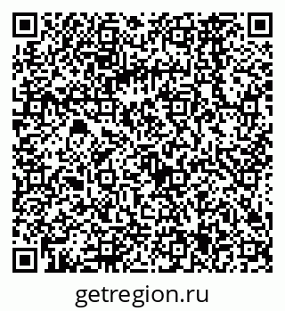 79068565121