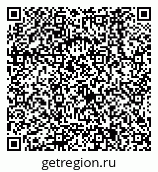 79068565137