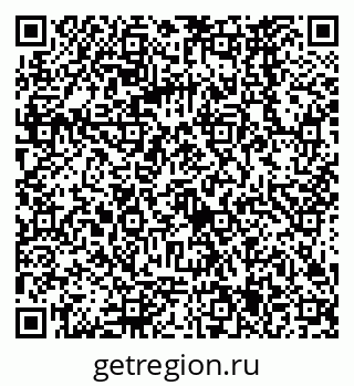 79068565173