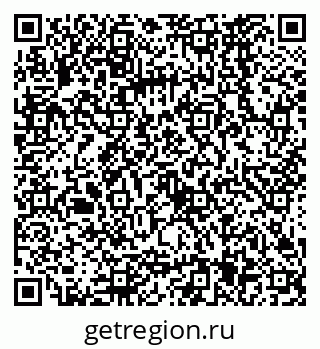 79068565179