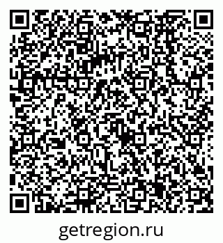 79068565184