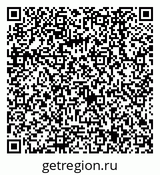 79068565192