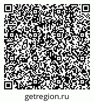 79068565193