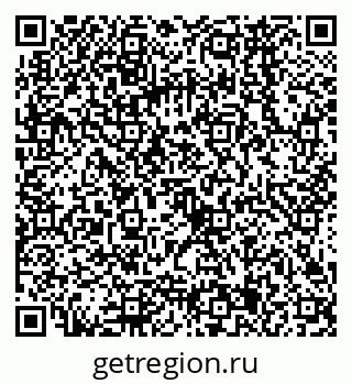 79068565216
