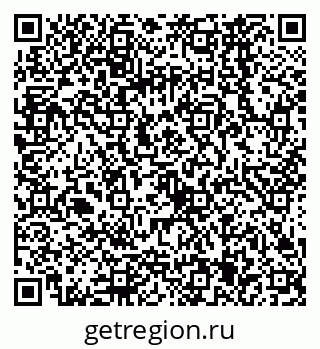 79068565230