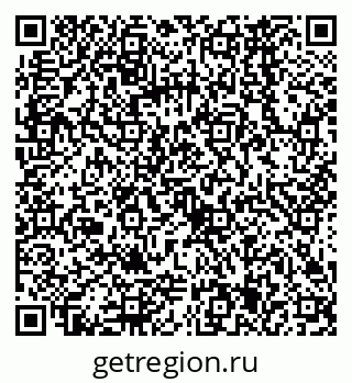 79068565232