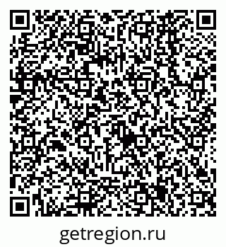 79068565237
