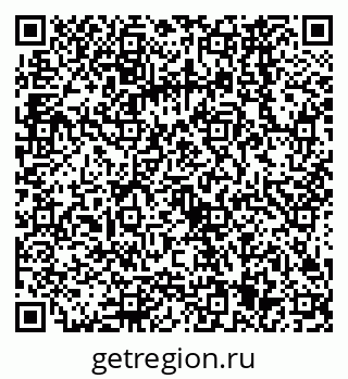 79068565238