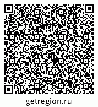 79068565242