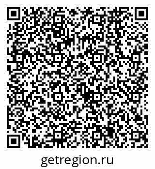 79068565247