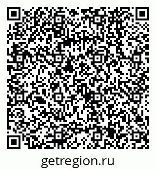 79068565250
