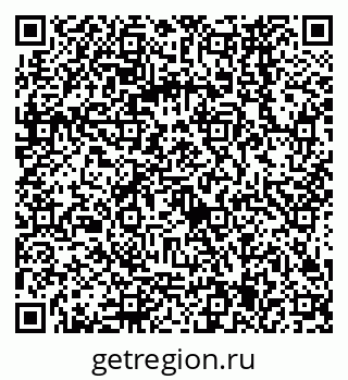 79068565252