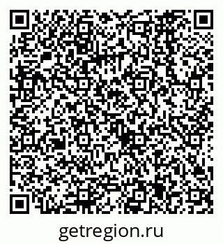 79068565261