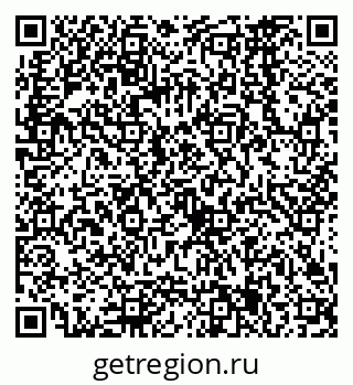 79068565267