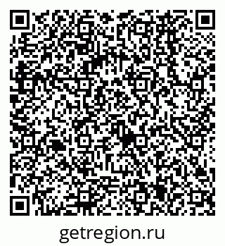 79068565312