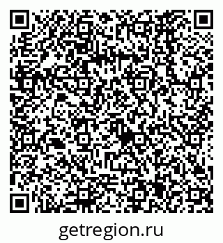 79068565372