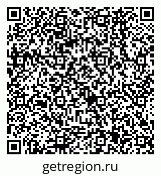 79068565410