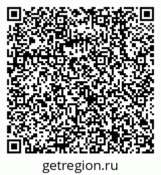 79068565411