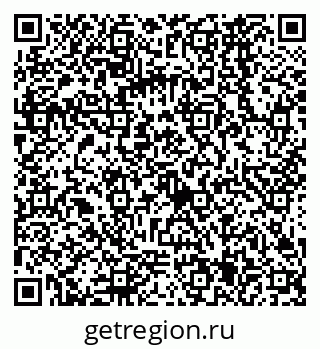 79068565432