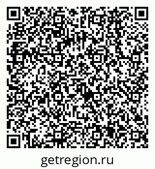 79068565512