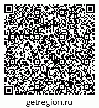 79068565537
