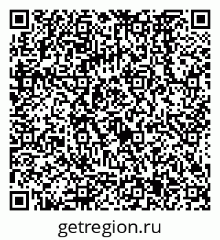 79068565584
