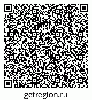 79068565620