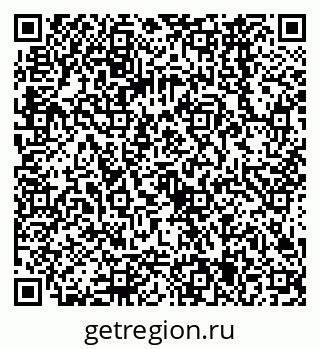 79068565633
