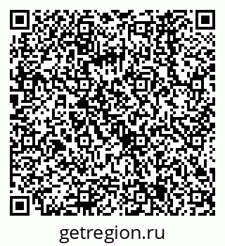 79068565637