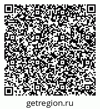 79068565648