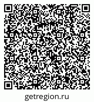 79068565684