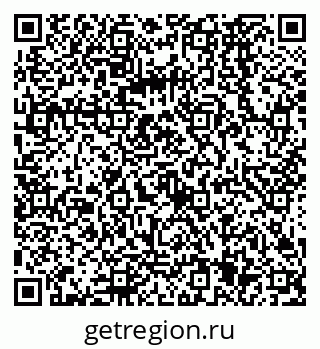 79068565698
