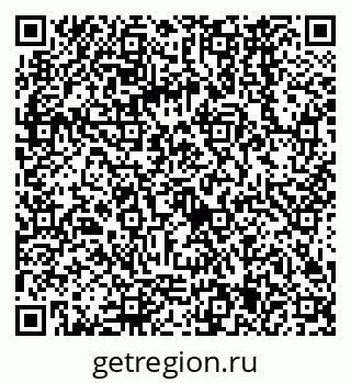 79068565732