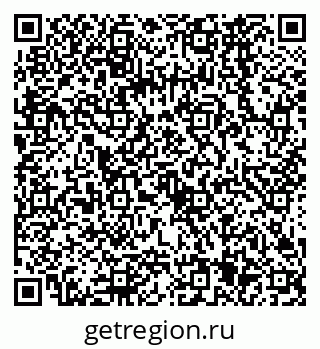 79068565738