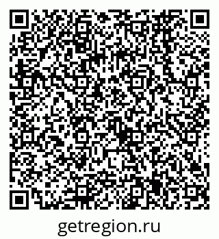 79068565745