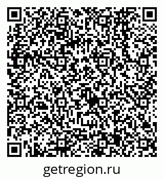 79068565746