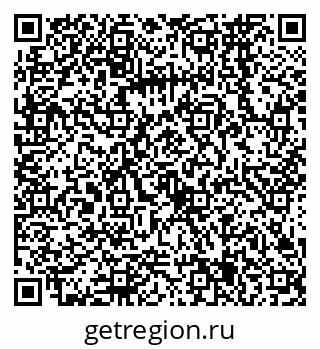 79068565747