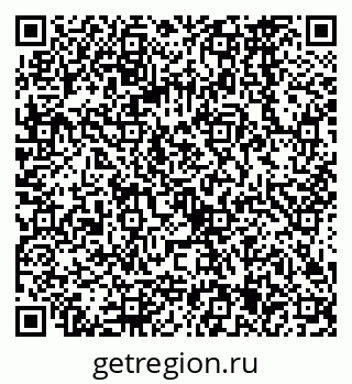 79068565760