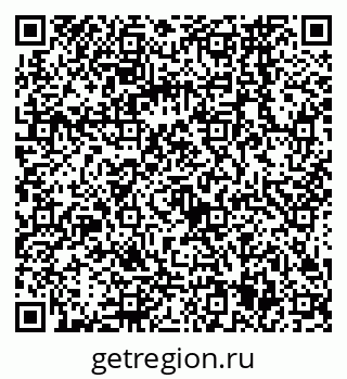 79068565848