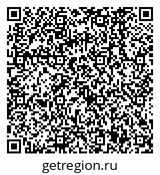 79068565868