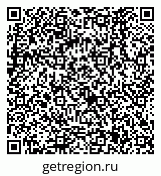 79068565870