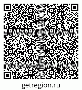 79068565945