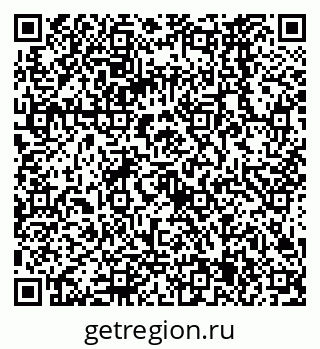 79068565974