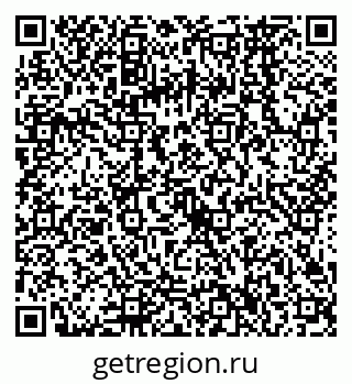 79068566007