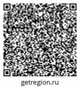 79068566008